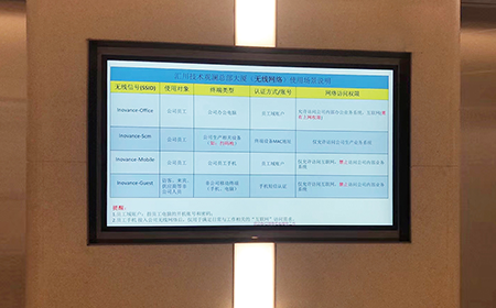 南京高等職業技術學院-信息發布