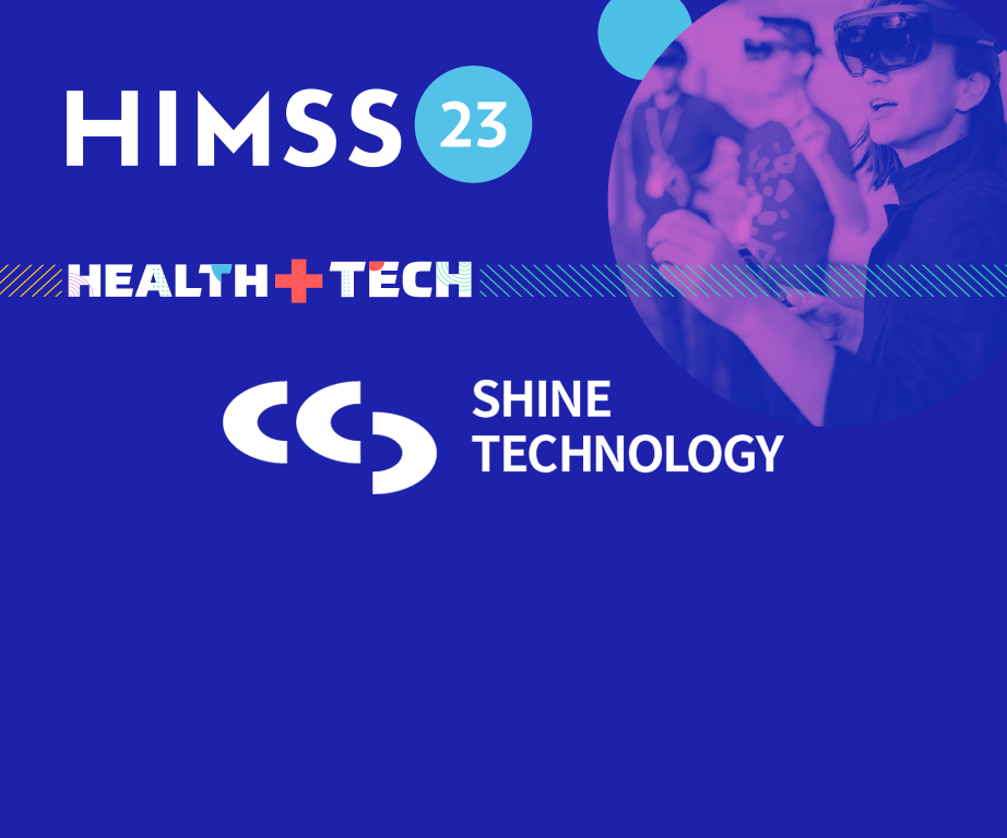 HIMSS23 | 視翰將攜智慧醫(yī)療產(chǎn)品首次亮相全球健康盛會