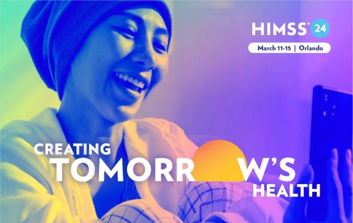 HIMSS24 | 神州視翰將攜最新智慧醫療產品亮相全球健康盛會